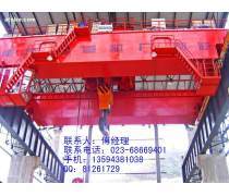 重庆市铲运机械单梁起重机综述